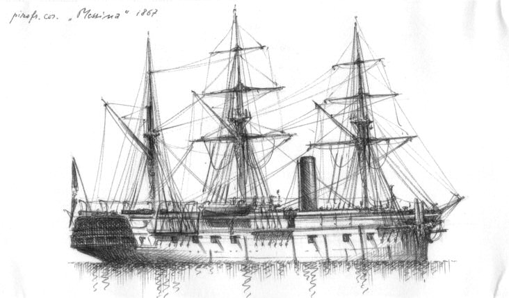 1867 - Piroscafo corazzato 'Messina'